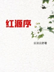 五粮液股票