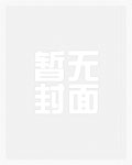 黯的简体字怎么写
